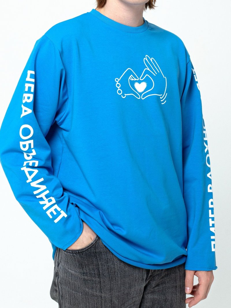 Лонгсливы Нева объединяет