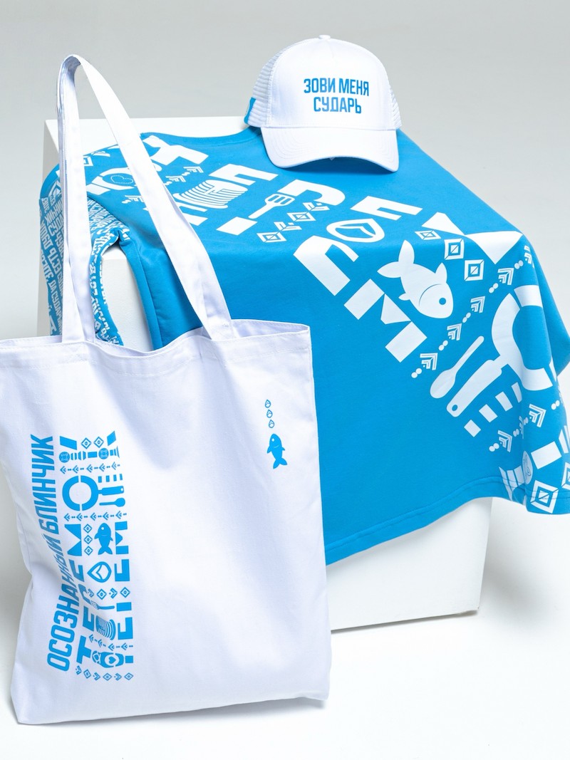 Мерч на фестиваль для компании Теремок